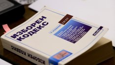 Парламентът отхвърли ветото върху приетите промени в Изборния кодекс