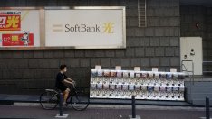 SoftBank обмисля създаването на трети Vision Fund