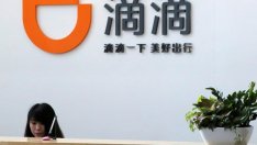 Китайският Uber пуска и услуга за споделени велосипеди 