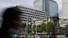 Японската централна банка отново коригира своята програма за контрол на доходността