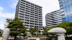 Новозеландската централна банка остави основната си лихва без промяна