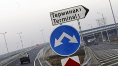 Външно министерство съветва българите да ограничат пътуванията до Украйна