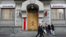 UniCredit готви продажба на акции и активи за 16 млрд. евро, твърдят източници