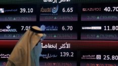 Саудитска Арабия инжектира 5,3 млрд. долара в банковата система