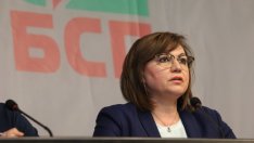 БСП иска оставката на правителството с подписка сред народа