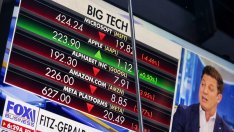 Китайската алтернатива на Великолепната седморка