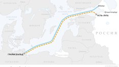 Шведското разследване е установило вида експлозив, използван за "Северен поток"