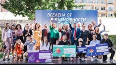 Пощенска банка обяви победителите в своята КСО платформа "Вселена от възможности"