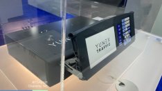 Siemens продаде дъщерното транспортно дружество за 1 млрд. евро