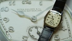 Часовник на Patek Philippe беше продаден за 1,4 млн. долара на търг