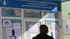 Регистрираната безработица в България се задържа на ниво от малко над 5% през ноември