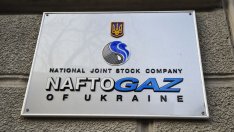 На прага на зимата и без конкурс украинското правителство смени ръководителя на "Нафтогаз"