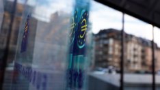 Ще има ли свиване на лихвите и други горещи въпроси пред ЕЦБ?