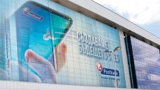 Пощенска банка предлага изцяло дистанционно сключване на застраховки