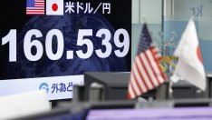 Hang Seng поведе загубите в Азиатско-Тихоокеанския регион