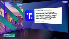 Ще се появи ли Доналд Тръмп на дебата с Камала Харис?