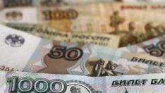 Руската централна банка запази без промяна основната си лихва