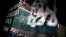 Защо ликвидността на българския фондов пазар е ниска?