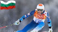 Betano представи 16-те българи, които ще участват в Пекин