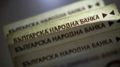 Ozone.bg иска разрешение от КЗК за придобиване на Pulsar 