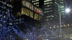 ЕС иска по-строги регулации за бонусите на банкерите