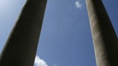 АЦБ остави без промяна основния си лихвен процент