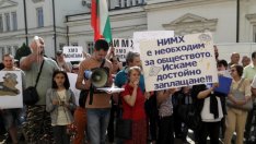 Отпускат се 160 хил. лв. за метеоролозите