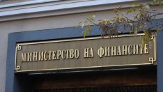 Министерството на финансите: Правителството трябва да предприеме непопулярни мерки заради дефицита
