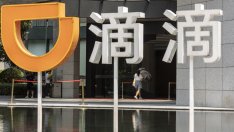 Didi планира завръщане на борсата през 2024 г.