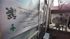 Бюджетната комисия прие на първо четене предложението за одържавяване на лотариите