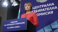 Над 4700 кандидати влизат в надпреварата за място в парламента