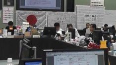 МВФ предвижда свиване на японската икономика с 0,7% 