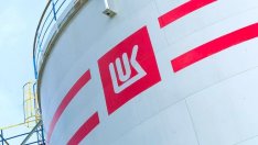 Ключовият руски производител на петрол „Лукойл“ призовава за мир