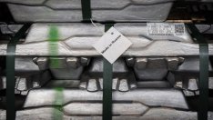 Суровините продължават ралито си на фона на опасения за недостиг