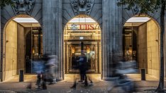 Високите лихви помогнаха на UBS да изненада с печалбата