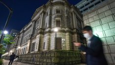 ЯЦБ запази лихвите без промяна на фона на причинената от Тръмп несигурност