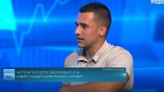 Калоян Христов: AI агентите ни консултират в онлайн магазините по-добре от хората