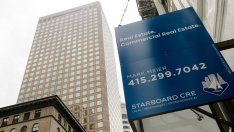 Цените на бизнес имотите в САЩ намаляват за първи път от 2011 г. 