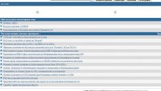 Investor.bg - начало с мисия 