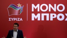 СИРИЗА в търсене на своята нова идентичност
