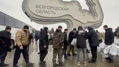 Русия откри досъдебно производство за тероризъм в Белгородска област