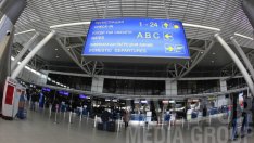 IFC ще бъде консултант по сделката за концесията на Летище София