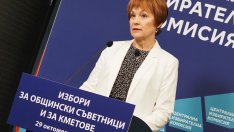 ЦИК: 42 партии и 8 коалиции са заявили участие за местните избори