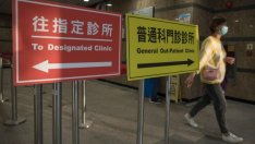 Как Китай ще построи нова болница за 6 дни? 