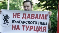 "Воля" и Обединените патриоти отново в спор за модернизацията на армията