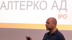Алтерко ще оптимизира разходите с покупката на нова бизнес сграда