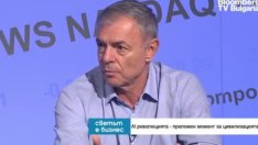 Сергей Игнатов: Нуждата от хуманитарно образование се засилва с AI