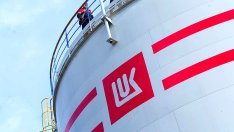 Христо Алексиев: Данъкът на "Лукойл" за 2022 г. е повече от всички техни данъци досега