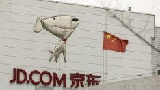 Инерцията след Covid продължава да носи успехи на JD.com