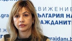 Людмила Елкова: 1 млрд. лева са скрити и ще се разпределят по непрозрачен начин